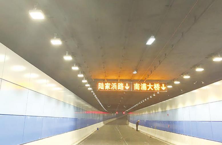 上海中山南路隧道35000㎡隧道钢钙板工程
