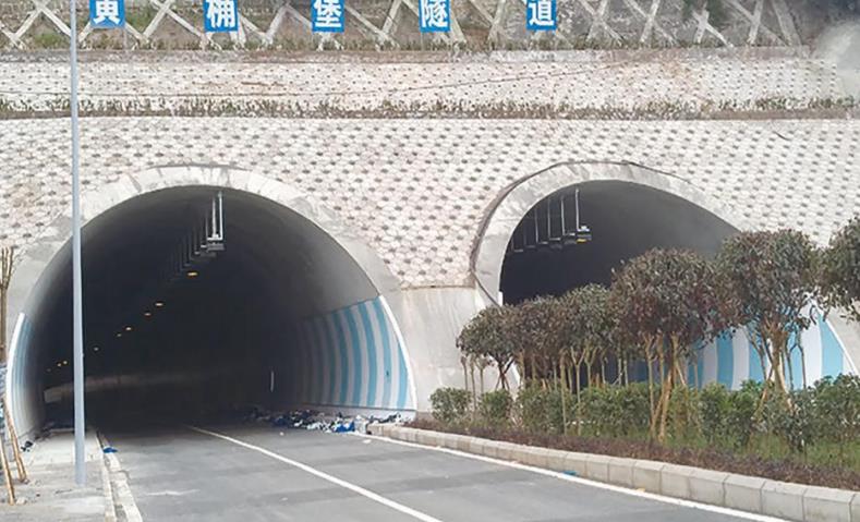 黄桷堡隧道​5000㎡隧道钢钙板工程