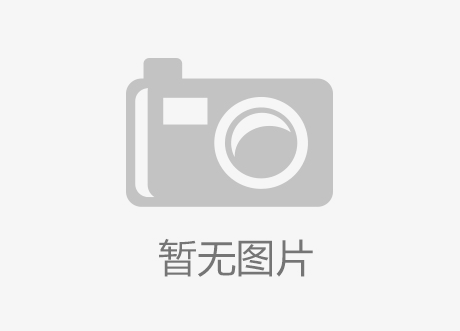 医疗洁净板维护保养方法有哪些？