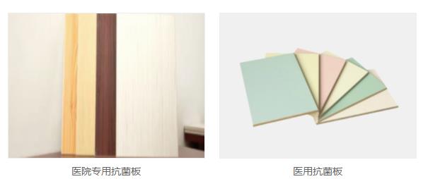 墙面装修中医用抗菌板的安装施工